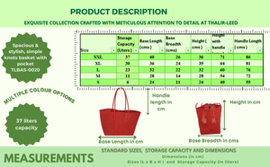 TLBAS-0020/Spacious & stylish Malligai Plain basket with pocket