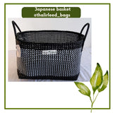 TLBAS-003/Japanese Basket/Bike Basket - Thalir Leed®